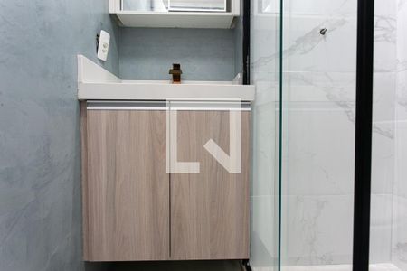 Apartamento à venda com 42m², 2 quartos e sem vaga Apartamento à venda com 42m², 2 quartos e sem vagaBanheiro