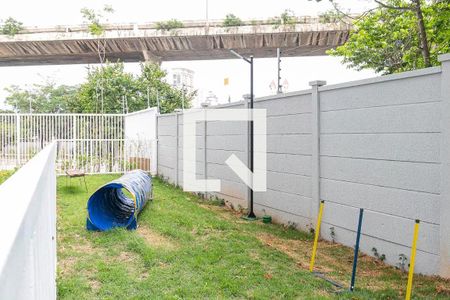 Apartamento à venda com 42m², 2 quartos e sem vaga Apartamento à venda com 42m², 2 quartos e sem vagaÁrea comum - Espaço Pet