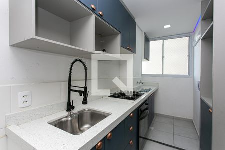 Apartamento à venda com 42m², 2 quartos e sem vaga Apartamento à venda com 42m², 2 quartos e sem vagaCozinha