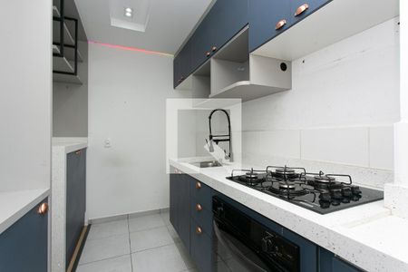 Apartamento à venda com 42m², 2 quartos e sem vaga Apartamento à venda com 42m², 2 quartos e sem vagaCozinha