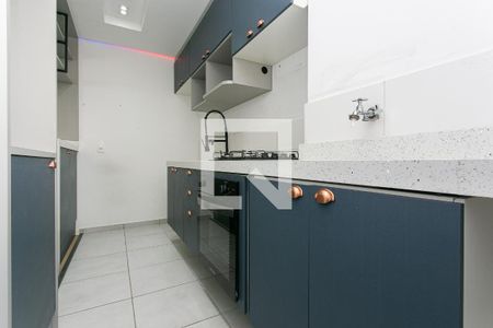 Apartamento à venda com 42m², 2 quartos e sem vaga Apartamento à venda com 42m², 2 quartos e sem vagaÁrea de Serviço