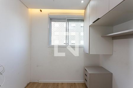 Quarto 1 de apartamento à venda com 2 quartos, 42m² em Guaiaúna, São Paulo