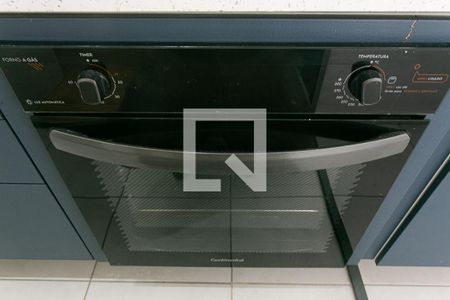 Apartamento à venda com 42m², 2 quartos e sem vaga Apartamento à venda com 42m², 2 quartos e sem vagaCozinha - Forno