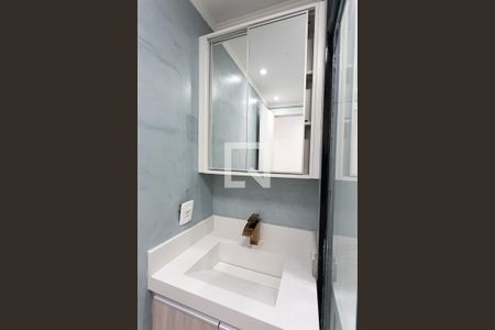 Apartamento à venda com 42m², 2 quartos e sem vaga Apartamento à venda com 42m², 2 quartos e sem vagaBanheiro