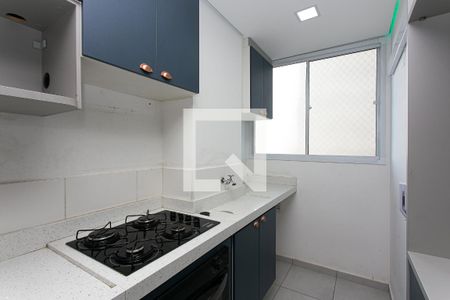 Apartamento à venda com 42m², 2 quartos e sem vaga Apartamento à venda com 42m², 2 quartos e sem vagaCozinha