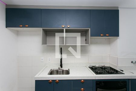 Apartamento à venda com 42m², 2 quartos e sem vaga Apartamento à venda com 42m², 2 quartos e sem vagaCozinha