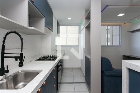 Apartamento à venda com 42m², 2 quartos e sem vaga Apartamento à venda com 42m², 2 quartos e sem vagaCozinha