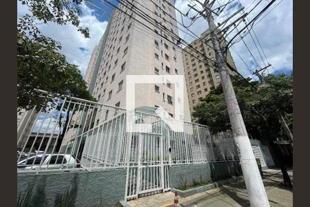 Apartamento à venda com 49m², 2 quartos e 1 vagaFachada