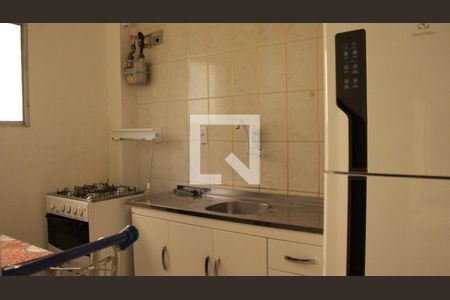 Apartamento à venda com 49m², 2 quartos e 1 vagaÁrea comum - Salão de festas