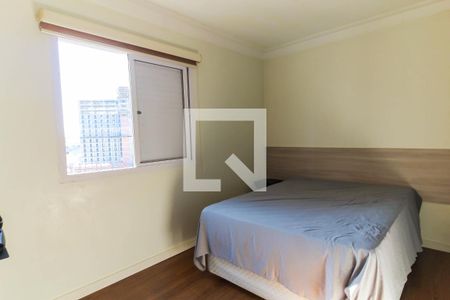 Quarto de apartamento para alugar com 1 quarto, 41m² em Brás, São Paulo