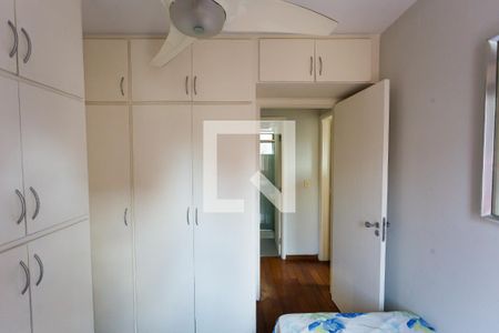 Apartamento para alugar com 57m², 2 quartos e 1 vagaquarto 2