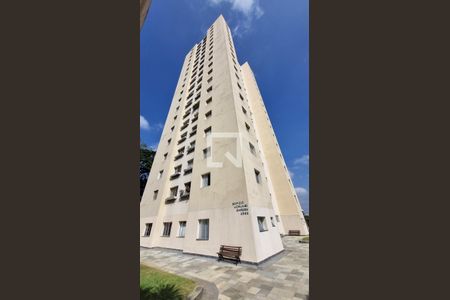 Apartamento para alugar com 57m², 2 quartos e 1 vagaFachada