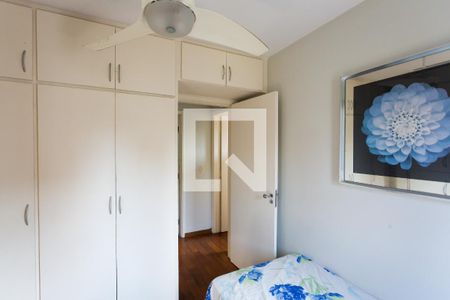 Apartamento para alugar com 57m², 2 quartos e 1 vagaquarto 2