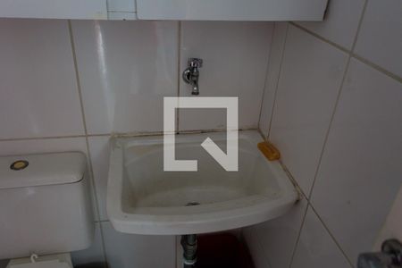 Apartamento para alugar com 57m², 2 quartos e 1 vagaÁrea de Serviço