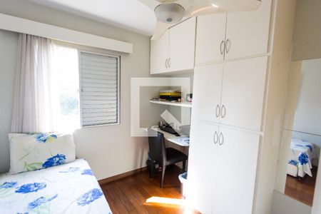 Apartamento para alugar com 57m², 2 quartos e 1 vagaquarto 2