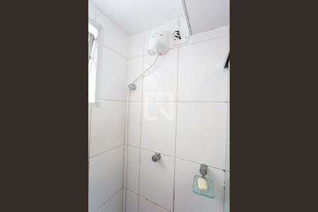 Apartamento para alugar com 57m², 2 quartos e 1 vagaBanheiro