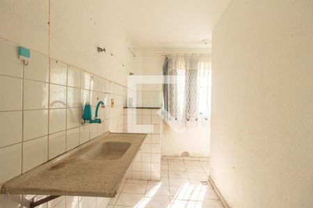 Apartamento para alugar com 50m², 2 quartos e 1 vaga Apartamento para alugar com 50m², 2 quartos e 1 vagaCozinha