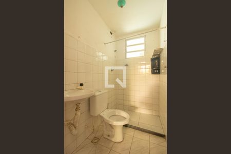 Apartamento para alugar com 50m², 2 quartos e 1 vaga Apartamento para alugar com 50m², 2 quartos e 1 vagaBanheiro