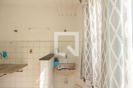Apartamento para alugar com 50m², 2 quartos e 1 vaga Apartamento para alugar com 50m², 2 quartos e 1 vagaÁrea de Serviço