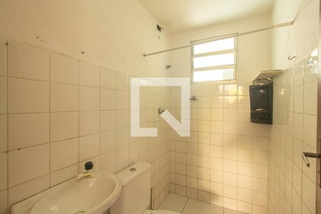 Apartamento para alugar com 50m², 2 quartos e 1 vaga Apartamento para alugar com 50m², 2 quartos e 1 vagaBanheiro