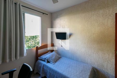Apartamento à venda com 210m², 4 quartos e 3 vagasQuarto 2