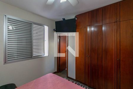 Apartamento à venda com 210m², 4 quartos e 3 vagasQuarto 3