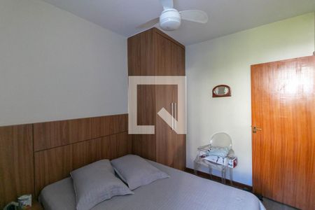 Apartamento à venda com 210m², 4 quartos e 3 vagasQuarto 1