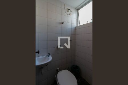 Apartamento à venda com 210m², 4 quartos e 3 vagasBanheiro de Serviço