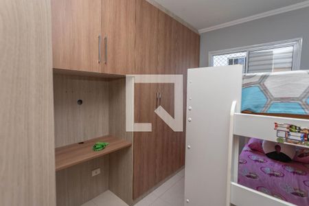 Quarto 2  de apartamento para alugar com 2 quartos, 48m² em Serraria, Diadema