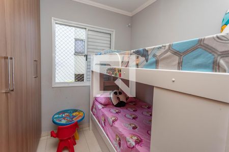 Quarto 2  de apartamento para alugar com 2 quartos, 48m² em Serraria, Diadema
