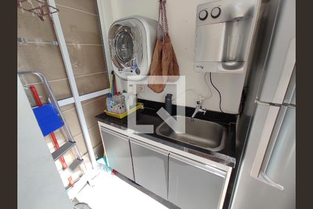 Apartamento para alugar com 44m², 1 quarto e 1 vagaLavanderia