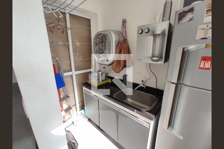 Apartamento para alugar com 44m², 1 quarto e 1 vagaLavanderia