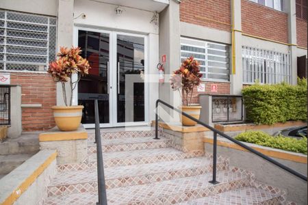 Apartamento para alugar com 58m², 2 quartos e 1 vaga Apartamento para alugar com 58m², 2 quartos e 1 vagaEntrada