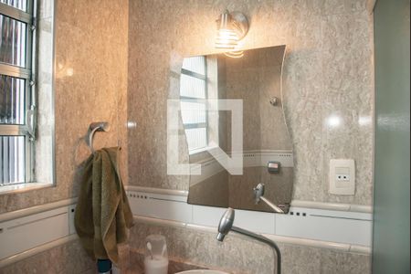 Apartamento para alugar com 58m², 2 quartos e 1 vaga Apartamento para alugar com 58m², 2 quartos e 1 vagaBanheiro