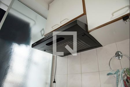 Apartamento para alugar com 58m², 2 quartos e 1 vaga Apartamento para alugar com 58m², 2 quartos e 1 vagaCozinha