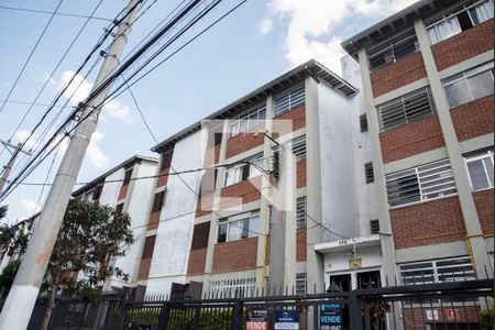 Apartamento para alugar com 58m², 2 quartos e 1 vaga Apartamento para alugar com 58m², 2 quartos e 1 vagaFachada