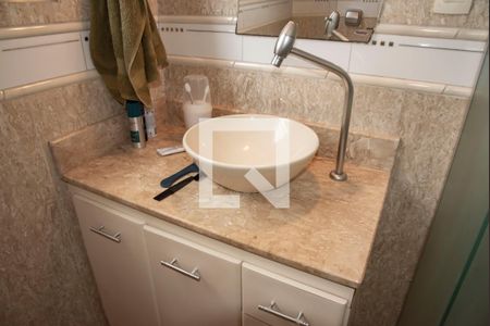 Apartamento para alugar com 58m², 2 quartos e 1 vaga Apartamento para alugar com 58m², 2 quartos e 1 vagaBanheiro