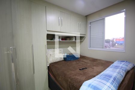 Quarto 1 de apartamento para alugar com 2 quartos, 41m² em Vila Plana, São Paulo