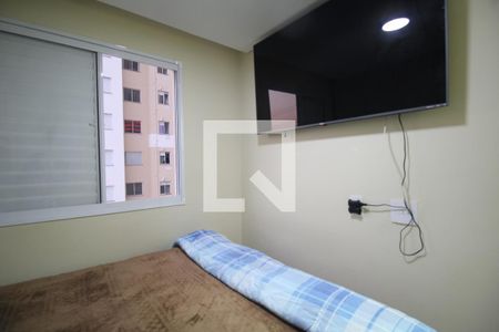 Quarto 1 de apartamento para alugar com 2 quartos, 41m² em Vila Plana, São Paulo
