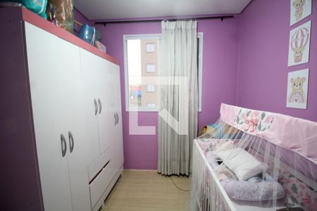 Quarto 2 de apartamento para alugar com 2 quartos, 41m² em Vila Plana, São Paulo