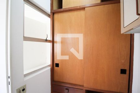 Apartamento para alugar com 120m², 3 quartos e 1 vagaQuarto de Serviço