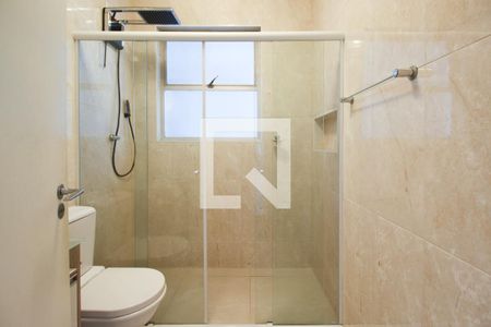 Apartamento para alugar com 120m², 3 quartos e 1 vagaBanheiro da Suíte 