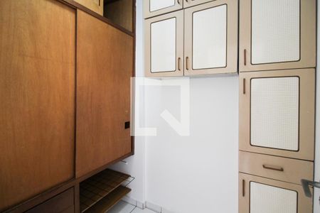 Apartamento para alugar com 120m², 3 quartos e 1 vagaQuarto de Serviço