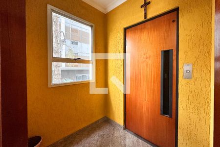 Apartamento à venda com 150m², 3 quartos e 3 vagasHall Privativo