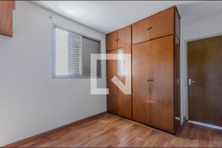 Quarto 2 de apartamento para alugar com 3 quartos, 90m² em  Vila Firmiano Pinto , São Paulo