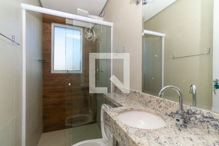 Banheiro da Suíte de apartamento para alugar com 1 quarto, 34m² em Ipiranga, São Paulo