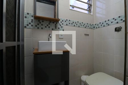 Casa para alugar com 120m², 2 quartos e 1 vagaBanheiro 2