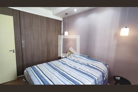 Quarto  de apartamento à venda com 2 quartos, 54m² em Gramadão, Jundiaí
