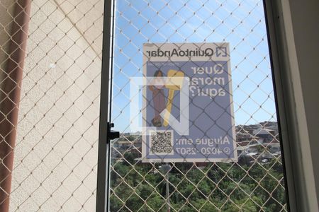 Apartamento para alugar com 49m², 2 quartos e 1 vagaJanela da Sala