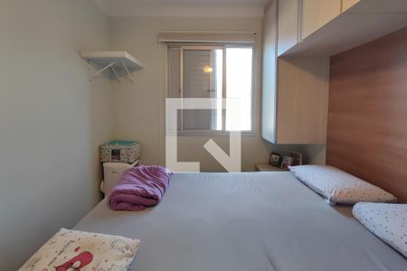 Quarto 2 de apartamento para alugar com 2 quartos, 63m² em Loteamento Country Ville, Campinas